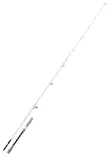 Shimano Stradic Seabass Spinning 1+1pc - Havbarsstænger - 8717009879750 - 1