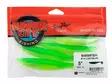 Lunker City Swimfish 13cm - Lappefiskjigs - 1601202210 - 4