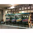 Shimano TX1 Boilie 20mm 5kg - Fødevarer - 35009045600 - 1