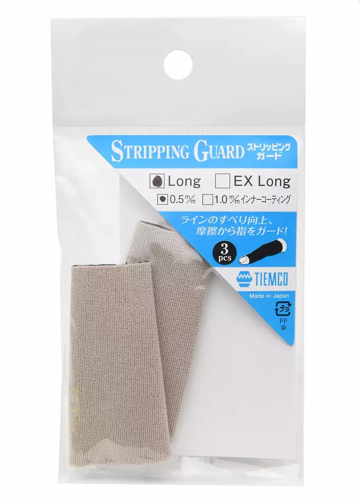 TMC Stripping Guard Long Natural - Øvrige værktøjer og tilbehør - 4549769097860 - 1