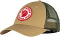 Fjällräven 1960 Logo Cap - Jægerens hovedbeklædning - 7323450753351 - 1