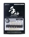BKK CARP HOOK Hand Ground #4 7pcs - Kroge - 6939067097361 - 1