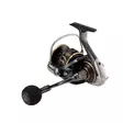 Daiwa 22 Caldia SW - Store saltvands-spinnehjul - 4550133220661 - 4