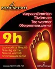 Nevercold Varpaanlämmitin - Diverse jagtprodukter - 6430038642011 - 1