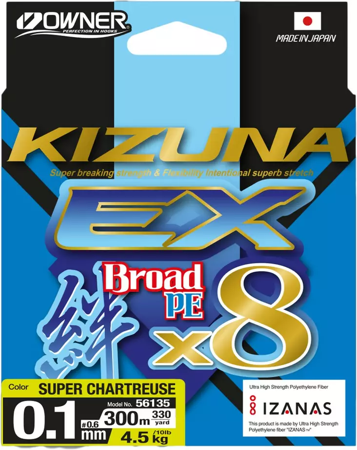 Owner Super Kizuna EX Chartreuse - Fletteliner - 4953873497131 - 1