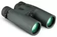Vortex Ranger HD 3000 10x42 LRF - Kikkert med afstandsmåler - 843829139502 - 3