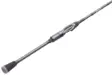 AAVA Ahku Spinning Rod - Aava-spinnehjul - 6417512844642 - 1