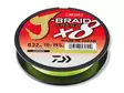 Daiwa J Braid Grand X8 Chartreuse - Fletteliner - 043178605332 - 2