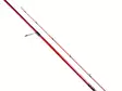 Daiwa Ninja Predator Spin - Daiwa-spinnestænger - 5055545254062 - 2