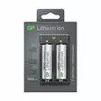 GP Lithium ion 18650 3350mAh akku+ laturi 2 akkua - Batterier og powerbanks - 4891199191152 - 2