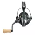 Shimano Cardiff XR C2000S - Forbremset spinnehjul - 022255281492 - 2