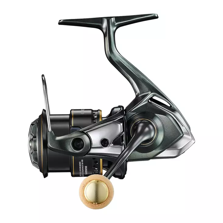 Shimano Cardiff XR C2000S - Forbremset spinnehjul - 022255281492 - 1