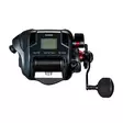 Shimano Plays A 4000 RH - El-hjul - 0022255291873 - 4