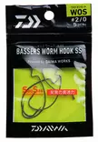 Daiwa Bassers Worm Hook Wide Offset WOS - Jighager - 4960652838863 - 1