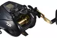 Daiwa Tanacom S500J - Store havhjul - 043178193983 - 3