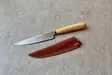 Pallares Boxwood Knife 120 mm - Jagtknive - 6438407009243 - 1