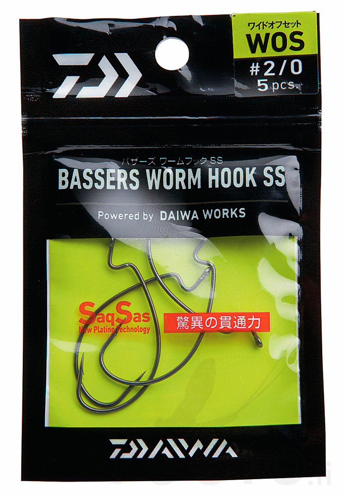 Daiwa Bassers Worm Hook Wide Offset WOS - Jighager - 4960652838863 - 1