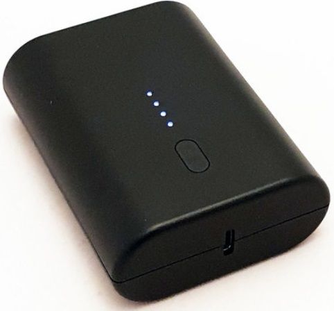 Nevercold Tundra Spare Battery 5000mAh - Jægerhandsker og strømper - 6430038643063 - 1