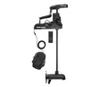 Minn Kota Ulterra 2 WR DSC 80lb 60" - Minn Kota-elmotorer - 029402056064 - 1