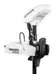 Minn Kota Riptide PowerDrive 2 70lb 65" - Minn Kota-elmotorer - 029402056484 - 2