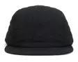 Simms Insulated Ball Cap Black - Kasketter - 694264658994 - 1