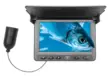 Aqua Spy 4,3" 15m Johto - Bærbare ekkolod - 6417512538824 - 2