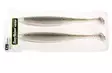 Keitech Easy Shiner 8''/20cm - Lappefiskjigs - 310820204 - 9