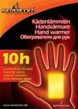 Nevercold Handwarmer - Diverse jagtprodukter - 6430038642004 - 1