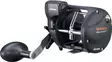 Okuma Magda Trolling Combo 7ft +Magda 20 - Øvrige trollingstænger - 7317881541144 - 4