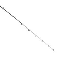 Shimano Engetsu BB 6'9" 40-150g Casting 1+1pc - Havstænger til dybhavsfiskeri - 4969363399694 - 5