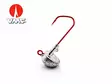 VMC Tip Up Jigs 5g 1 5pcs - Jighoveder - 9009754095134 - 1