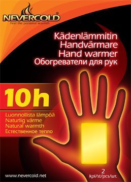 Nevercold Handwarmer - Diverse jagtprodukter - 6430038642004 - 1