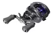 Daiwa 26 Prorex TW HD 200 - Lavprofilsruller - 043178451595 - 4