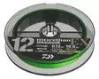 Daiwa Morethan Durasensor 150m - Fletteliner - 043178448465 - 1