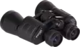 Focus Bright 10x50 - Traditionelle kikkerter - 7391879048105 - 1