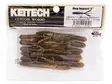 Keitech Hog Impact 7cm - Krabbegrej og insektimitationer - 17340030515 - 3
