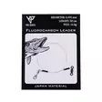KP Fluorocarbon peruke 0,49mm 30cm - Forfangere - 6438239096855 - 1