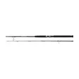 Ugly Stik Bigwater Boat 7' 20-30lb - Båd- & bundfiskestænger - 043388499585 - 2