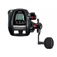 Shimano Plays A 3000 RH - El-hjul - 0022255284936 - 5
