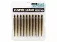 Keitech Custom Leech 7.5cm - Krabbegrej og insektimitationer - 310820206 - 2