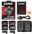 Lenz Heatpack 2.0 2000mAh Bluetooth - Jægerhandsker og strømper - 9006729013506 - 2