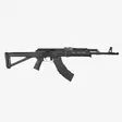Magpul MagLink Coupler – PMAG 30 AK/AKM - Magasiner til AK-rifler - MAG566 - 5