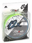Mikado Nihonto Super-X 0,10mm 150m Yellow - Fletteliner - 5900637123026 - 1