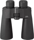 Pentax Binoculars SP 20x60 WP w/case - Traditionelle kikkerter - 027075288706 - 1