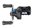Shimano SLX 150 A - Lavprofilsruller - 022255274876 - 4
