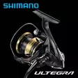 Shimano Ultegra FD - Forbremset spinnehjul - 022255295406 - 6