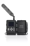 Zeiss Secacam 1 - Vildtkameraer - 4047865002516 - 3