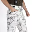 - - - 4