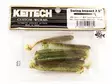 Keitech Swing Impact 6.5cm - Lappefiskjigs - 310820207 - 2
