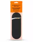 Groendahl O.T.E Grip Pad Shotgun Semiauto - Hagldele - 6429811647008 - 1